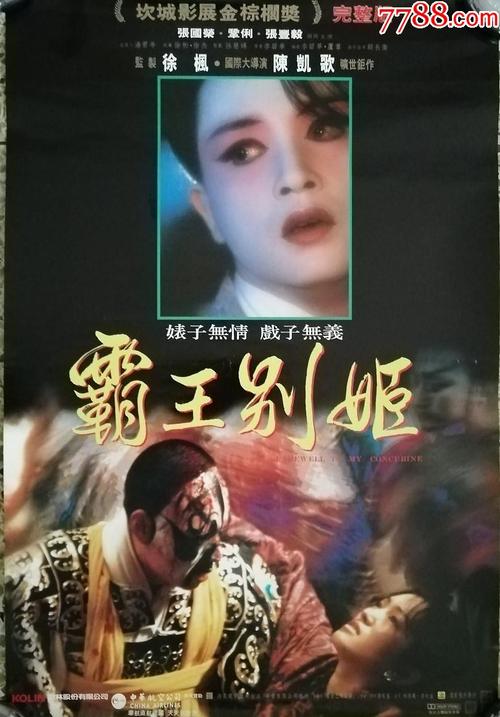 一比一仿日本职长证